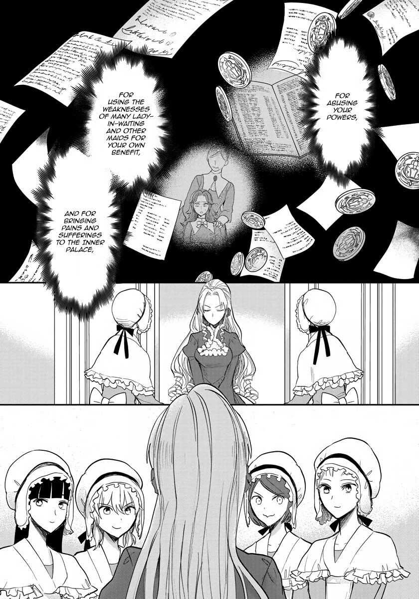 The Inner Palace Tale of a Villainess Noble Girl Chapter 11 24